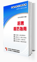 ��Ƹ��(ji��n)�vָ��